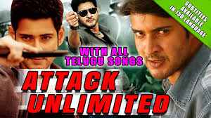 Attack Unlimited 2015 full movie download